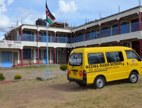 Neema Oasis School