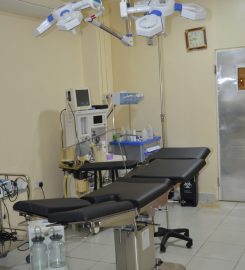 NEEMA HOSPITAL