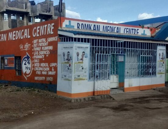 Romkan Medical Centre