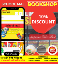 School mall Bookshop