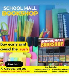 School mall Bookshop